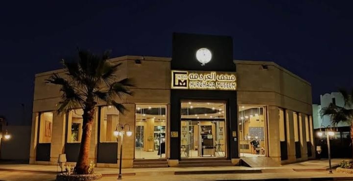 Crazy Hurghada Museum Adventure